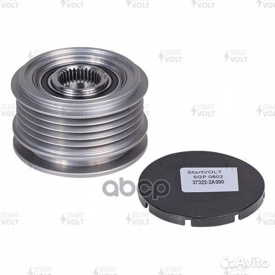 Шкив с обгонной муфтой генератора SGP0802 start