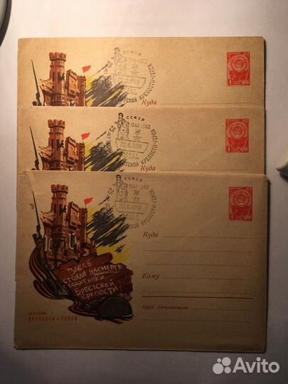 Кпд «25 лет обороне Брестской крепости» 22.6.1966