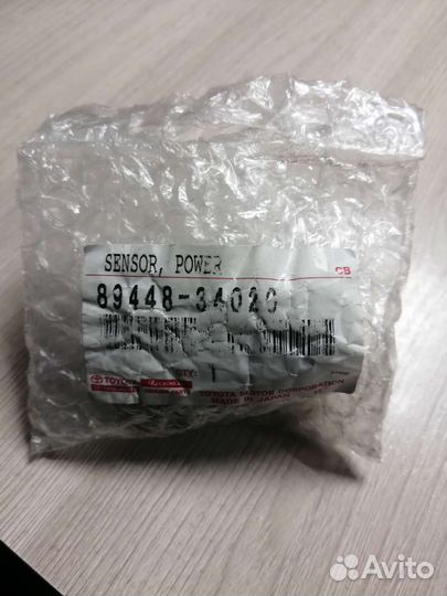 Датчик давления масла гур тойота тундра LC200