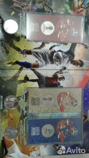 Набор монет