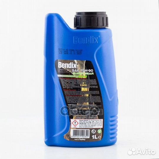 Масло трансмиссионное bendix super gear 75W-90