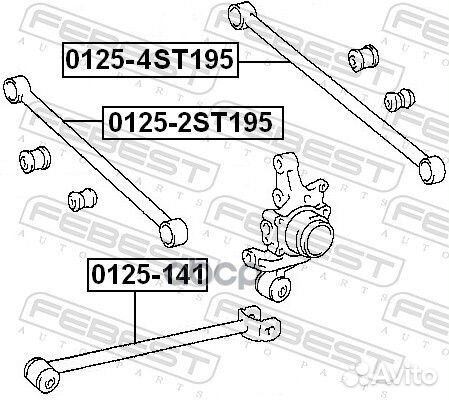 Тяга подвески поперечная зад прав/лев 01254