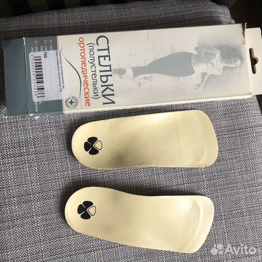 Полустельки новые р 37