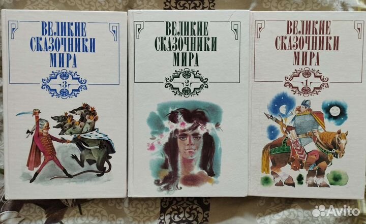 Детские советские книги