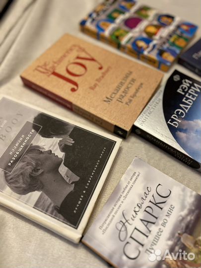 Книги разные