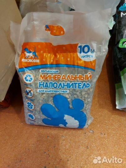 Кошачий наполнитель