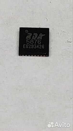 Микросхема питания RDA5876
