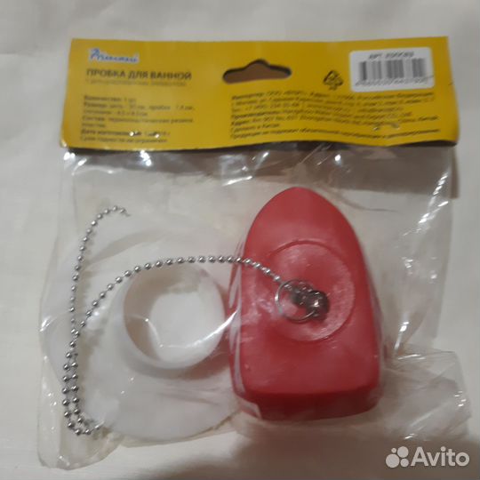 Полезные мелочи