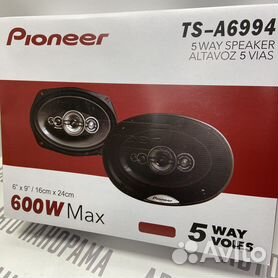 Pioneer 2024 600w speakers