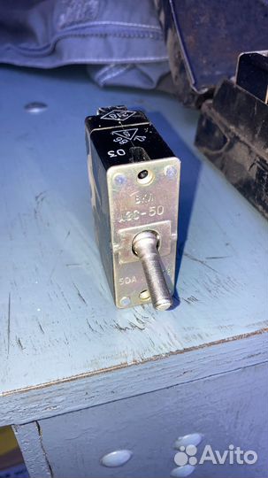 Тумблер АЗС-50 27 в 50 а