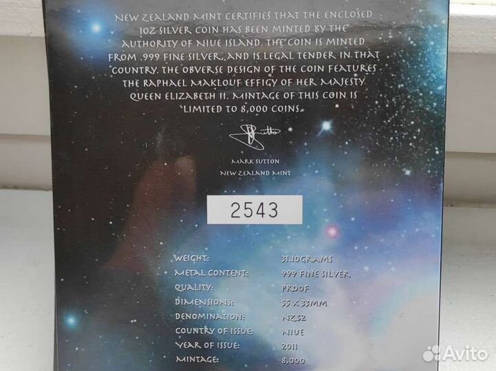 Серебряная коллекционная монета 2 доллара