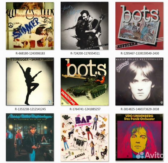 Пластинки европейских групп 70-80х (10 из 50 шт)