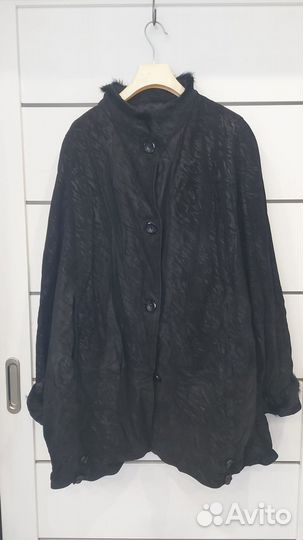 Куртка замшевая женская