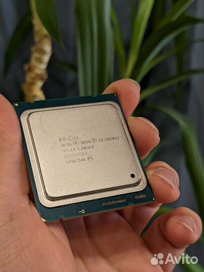 Процессор для LGA2011 - Xeon E5 2650v2