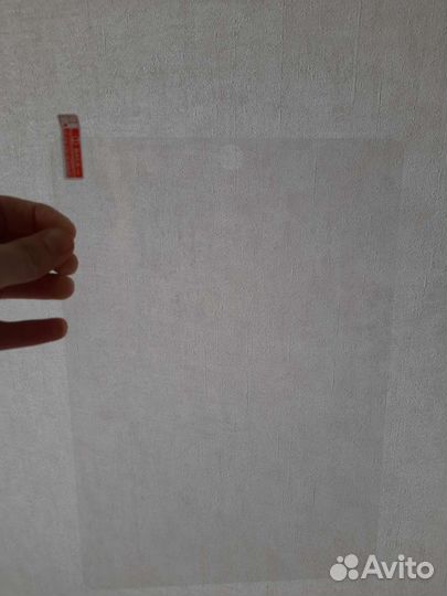 Защитное стекло для iPad