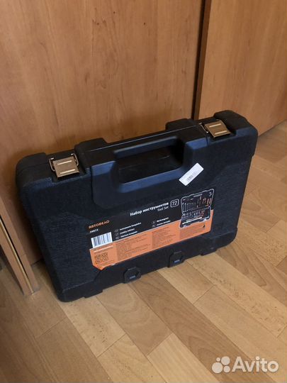 Набор инструментов