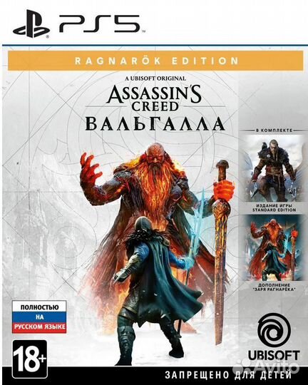 Специальные издания на дисках