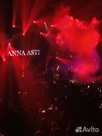 Билеты на концерт анна асти