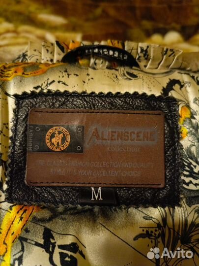 Шуба женская Alienscene