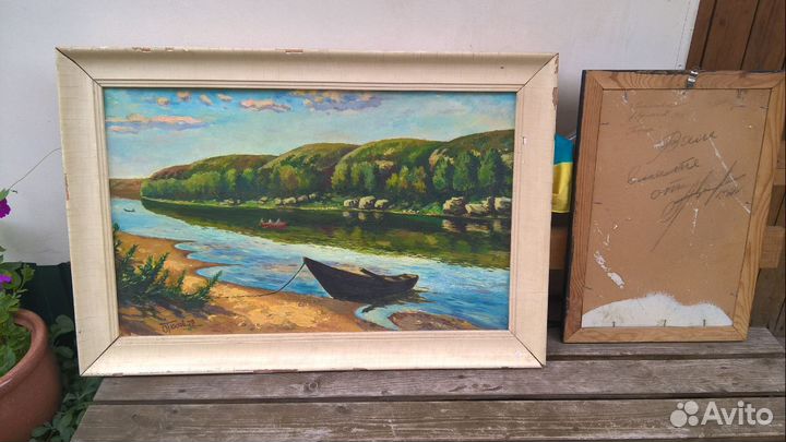 Картина О.Ткачев