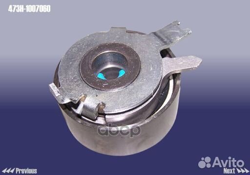 Ролик грм (нов. образца) 473H-1007060 ORG