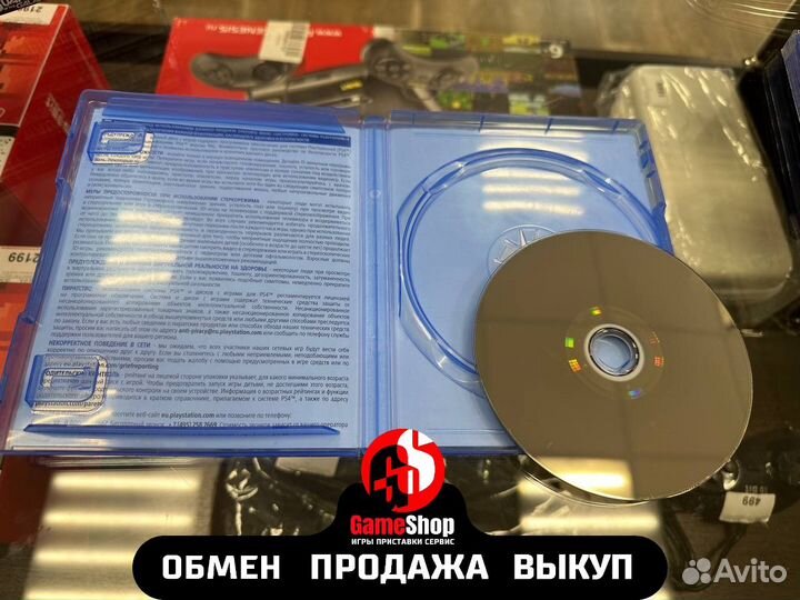 Gran Turismo Sport (поддержка VR) PS4