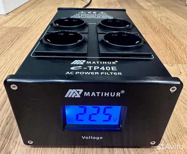 Фильр-кондцинер сетевой аудио на 4-6-8 постов