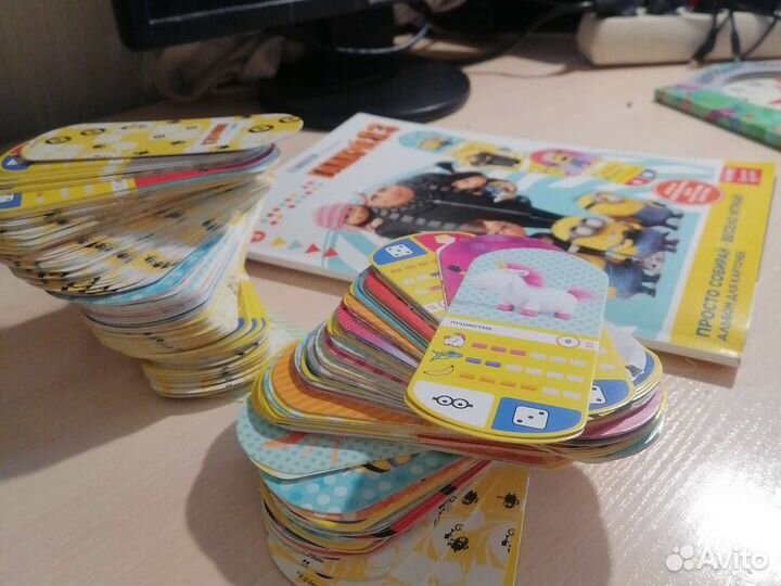 Гадкий я 3 карточки и журнал