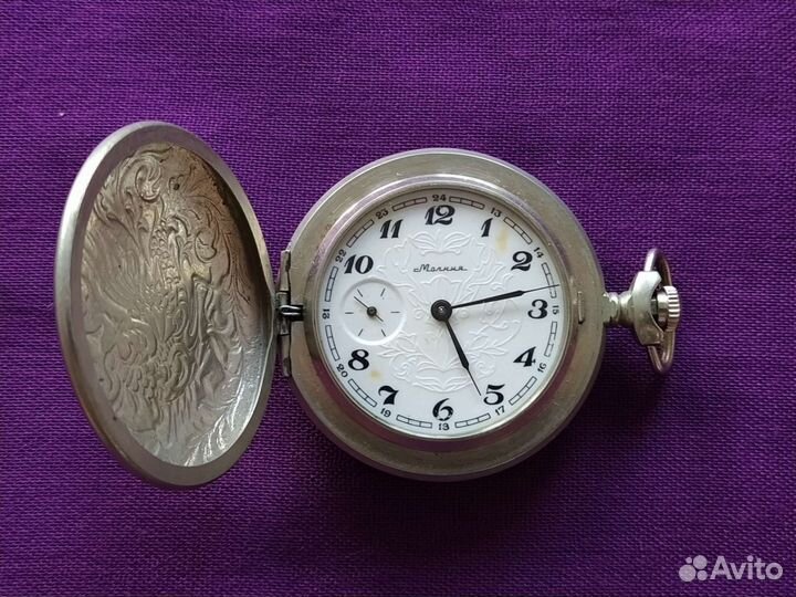 Часы карманные Молния и наручные Holsten