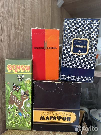 Духи Одекалон Рижанин винтаж