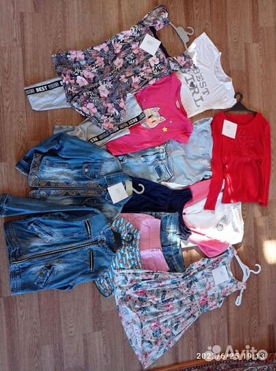 Пакет одежды