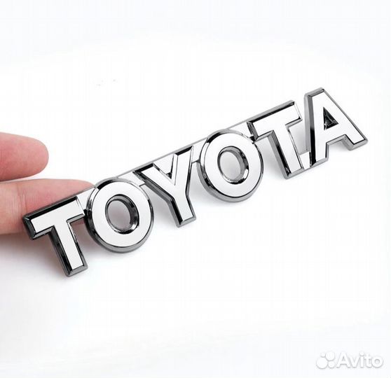 Эмблема значок логотип Toyota (металл)