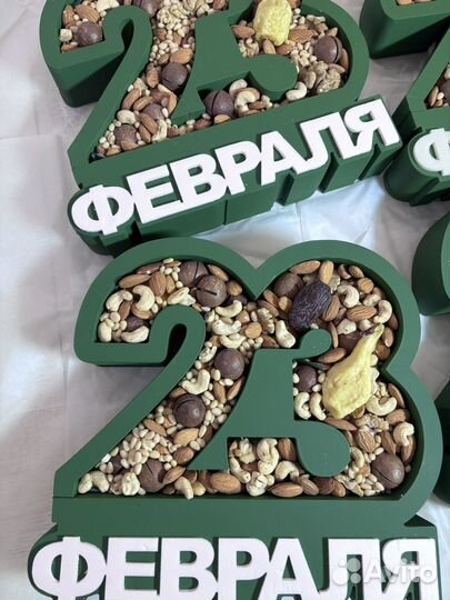 Подарок мужчине,мужской бокс