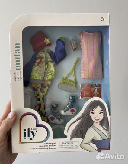 Disney Ily Золушка, Ариэль и одежда Мулан