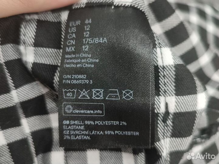 Юбка H&M 50 размер