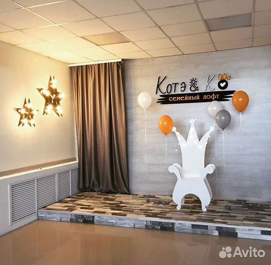 Логотип из дерева на стену арт.712