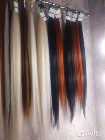 Волосы для наращивания