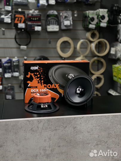 Динамики Hertz DCX 165.3