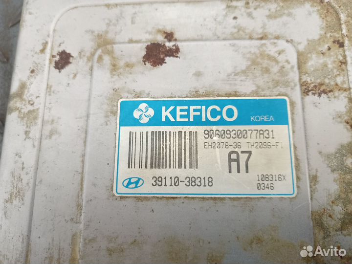 Блок управления двигателем Hyundai Sonata 4