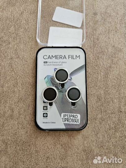 Защитное стекло на камеру iPhone 13 pro/pro max