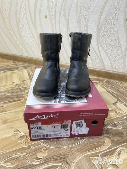 Сапоги