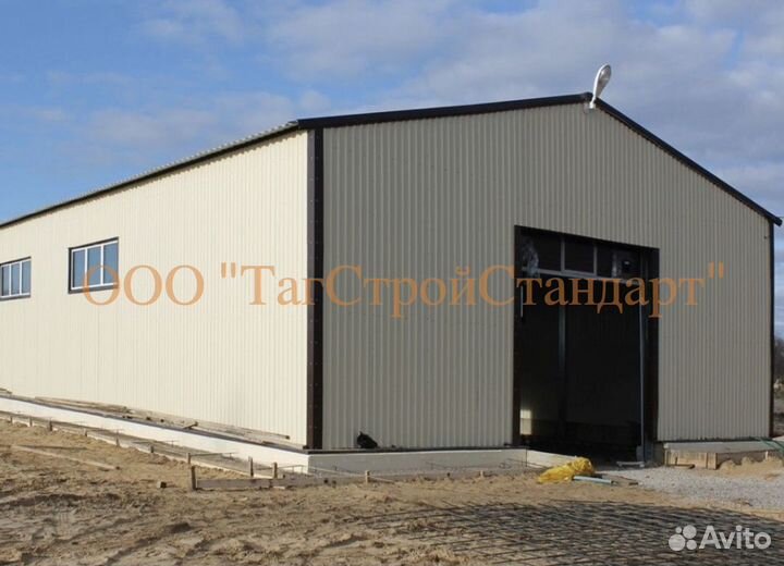 Холодные и тёплые ангары