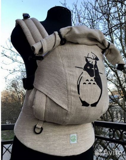 Эргорюкзак aloe