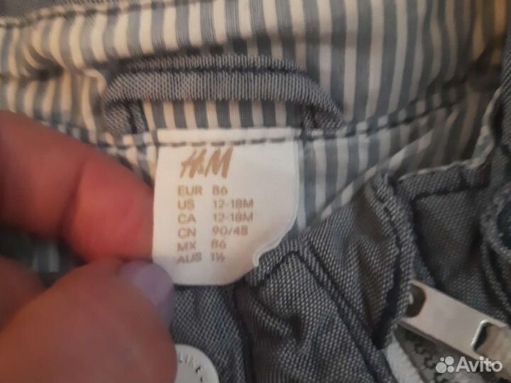 Детские вещи на мальчика