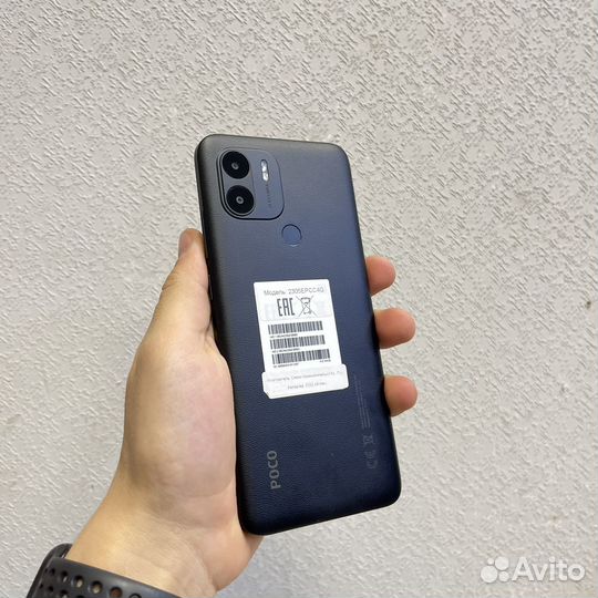 Xiaomi Poco C51, 2/64 ГБ