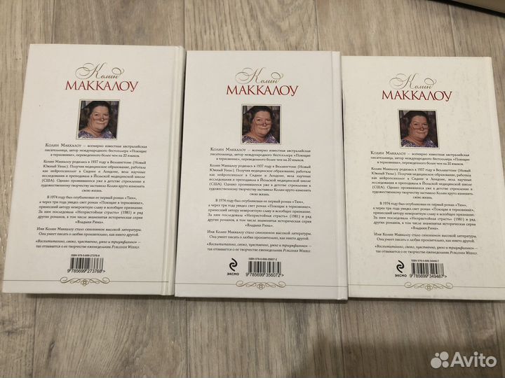 Оттепель-Льдинкою растаю на губах