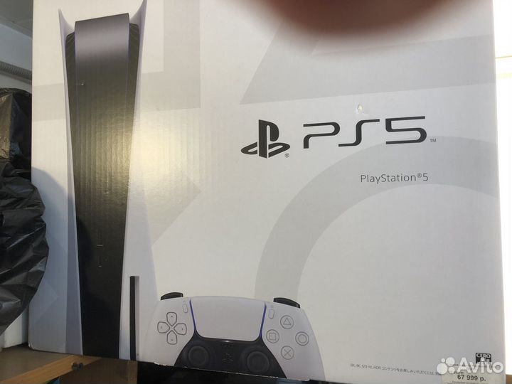 Sony playstation 5 с дисководом обмен на пс4