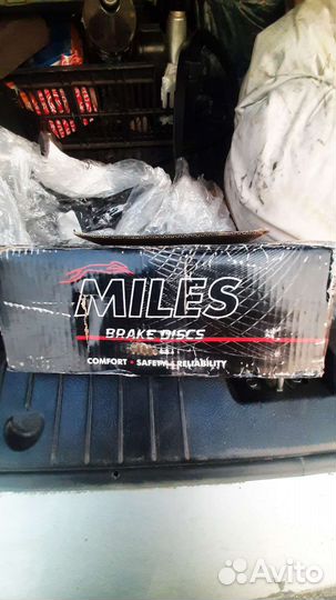 Тормозные диски