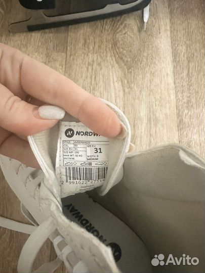 Коньки фигурные 31 размер 19,5 см