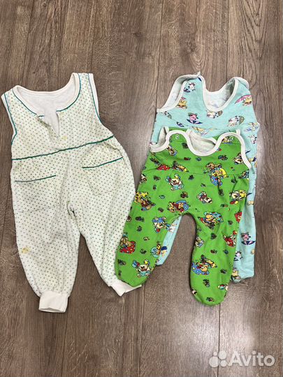 Детские вещи для новорожденных